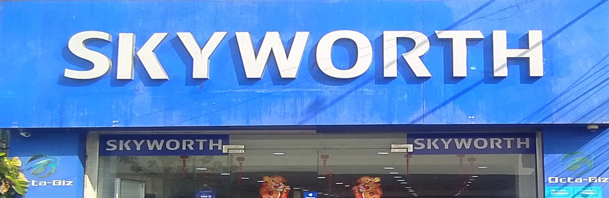 SKYWORTH